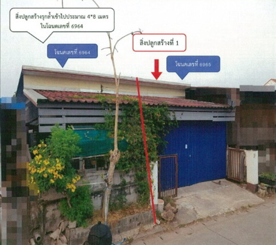 ทาวน์เฮ้าส์ กาฬสินธุ์ ยางตลาด หัวนาคำ 924000