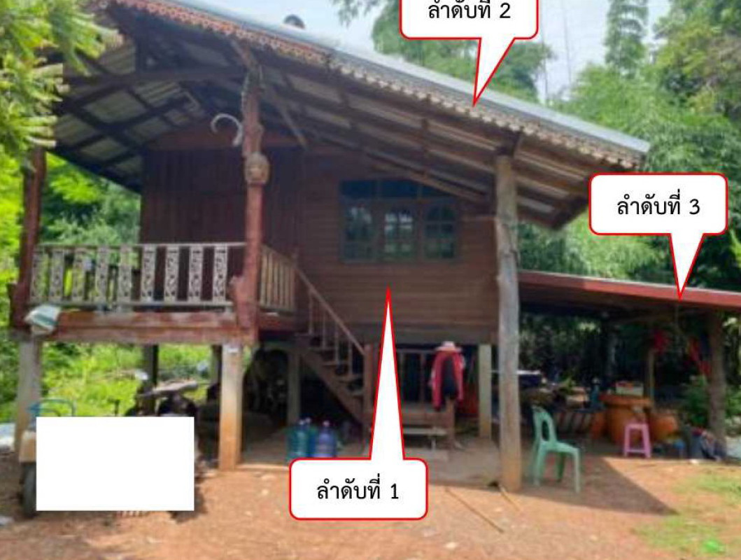 Single house Nong Bua Lam Phu Si Bun Rueang Mueang Mai 2341070