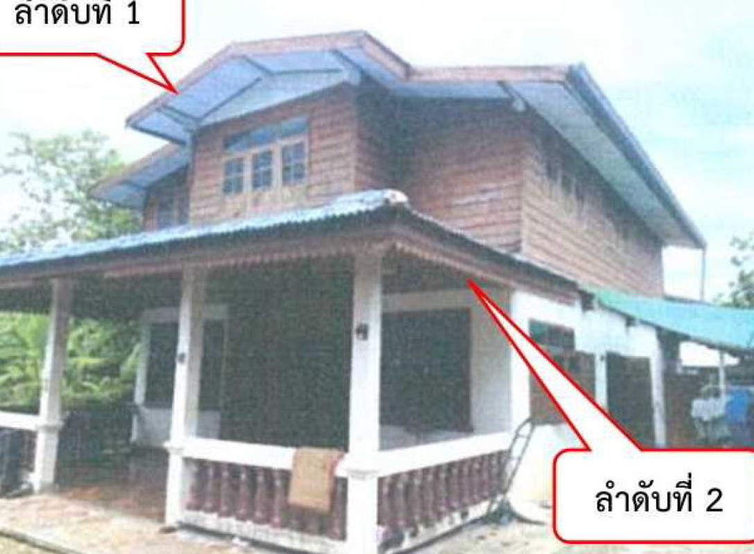 บ้านเดี่ยว หนองบัวลำภู ศรีบุญเรือง เมืองใหม่ 1233280