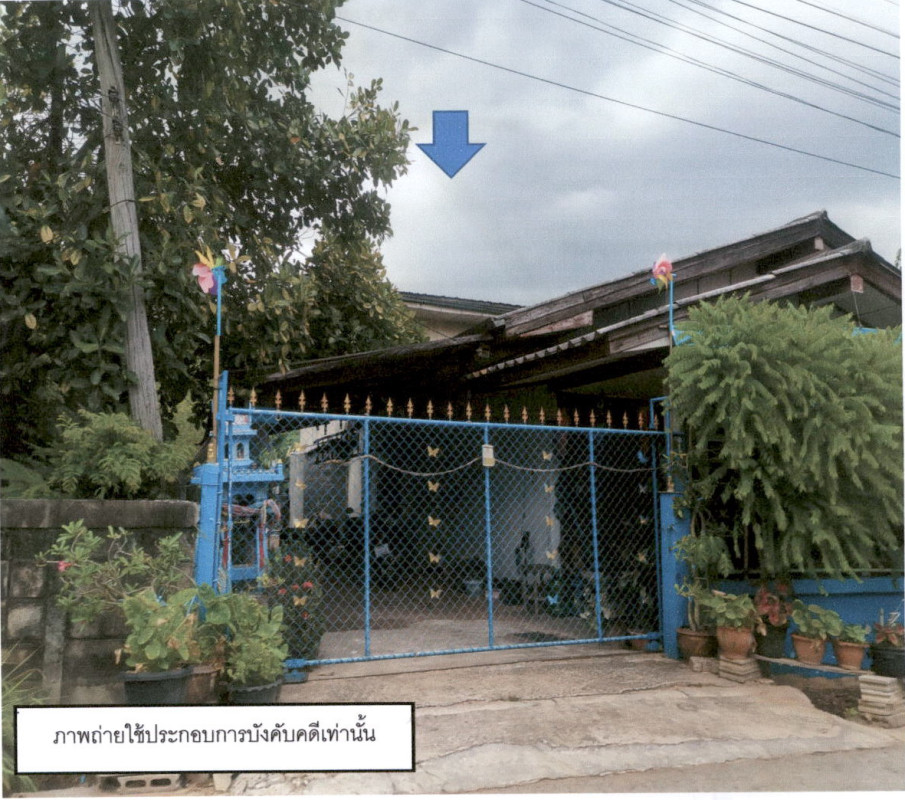 Single house Kalasin Yang Talat Khlong Kham 268080