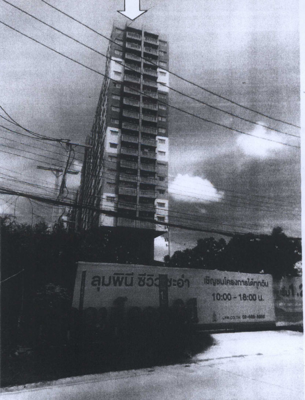 คอนโด เพชรบุรี ชะอำ ชะอำ 1279713
