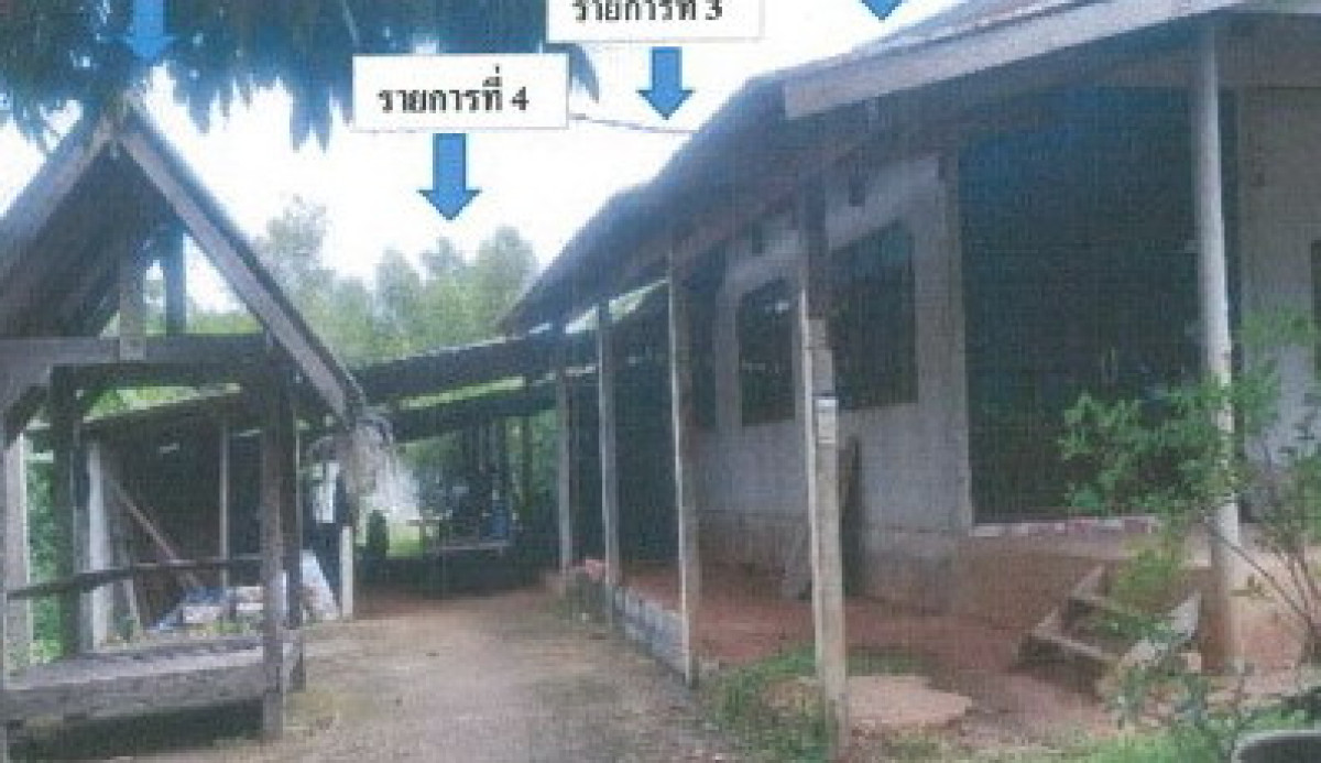 บ้านเดี่ยว นครพนม ท่าอุเทน พะทาย 735060