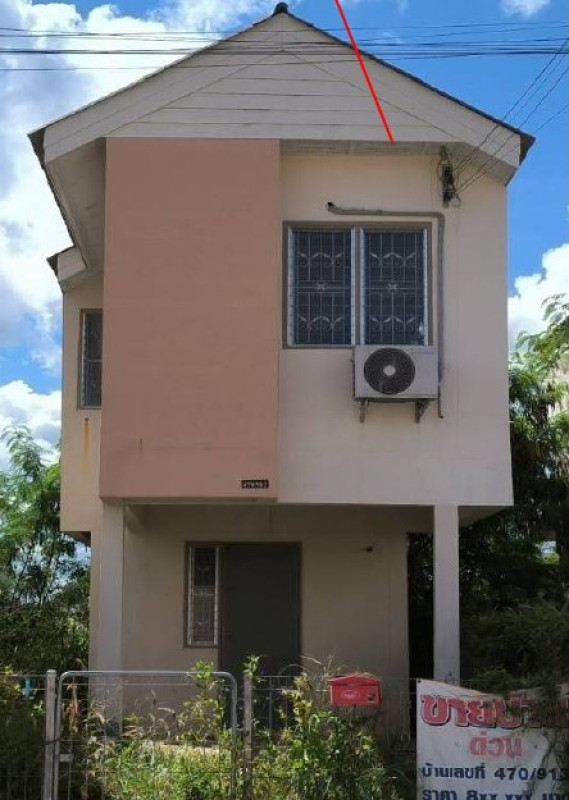 Townhouse Ubon Ratchathani Mueang Ubon Ratchathani Kham Yai 613800
