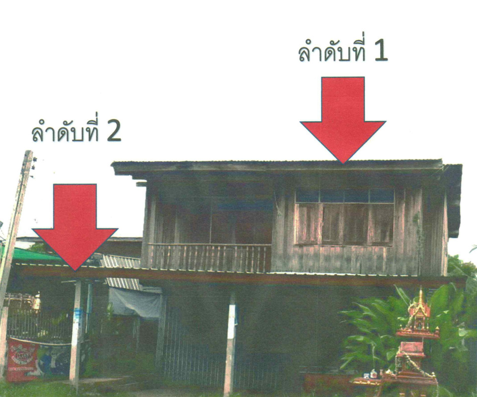 บ้านเดี่ยว เพชรบูรณ์ ศรีเทพ สระกรวด 678640