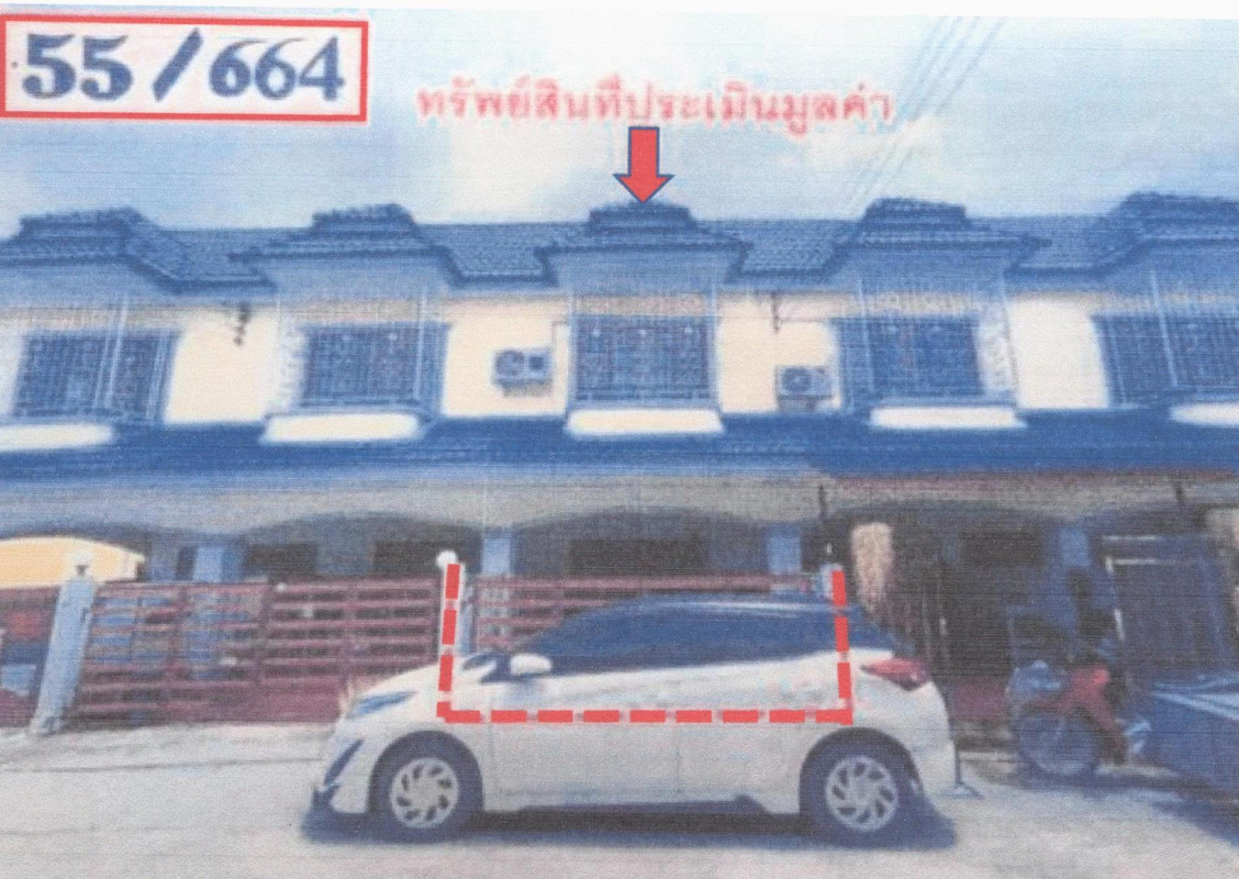 ทาวน์เฮ้าส์ พระนครศรีอยุธยา อุทัย อุทัย 793152