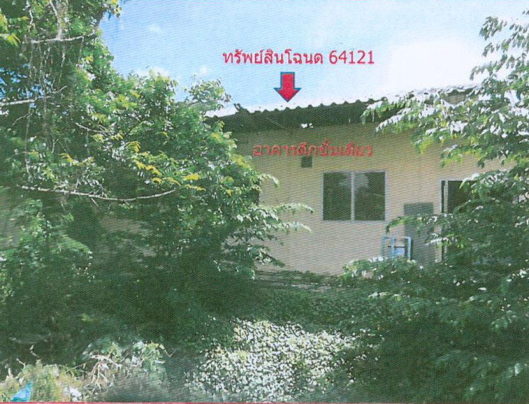 บ้านเดี่ยว นนทบุรี บางใหญ่ บางแม่นาง 2639600
