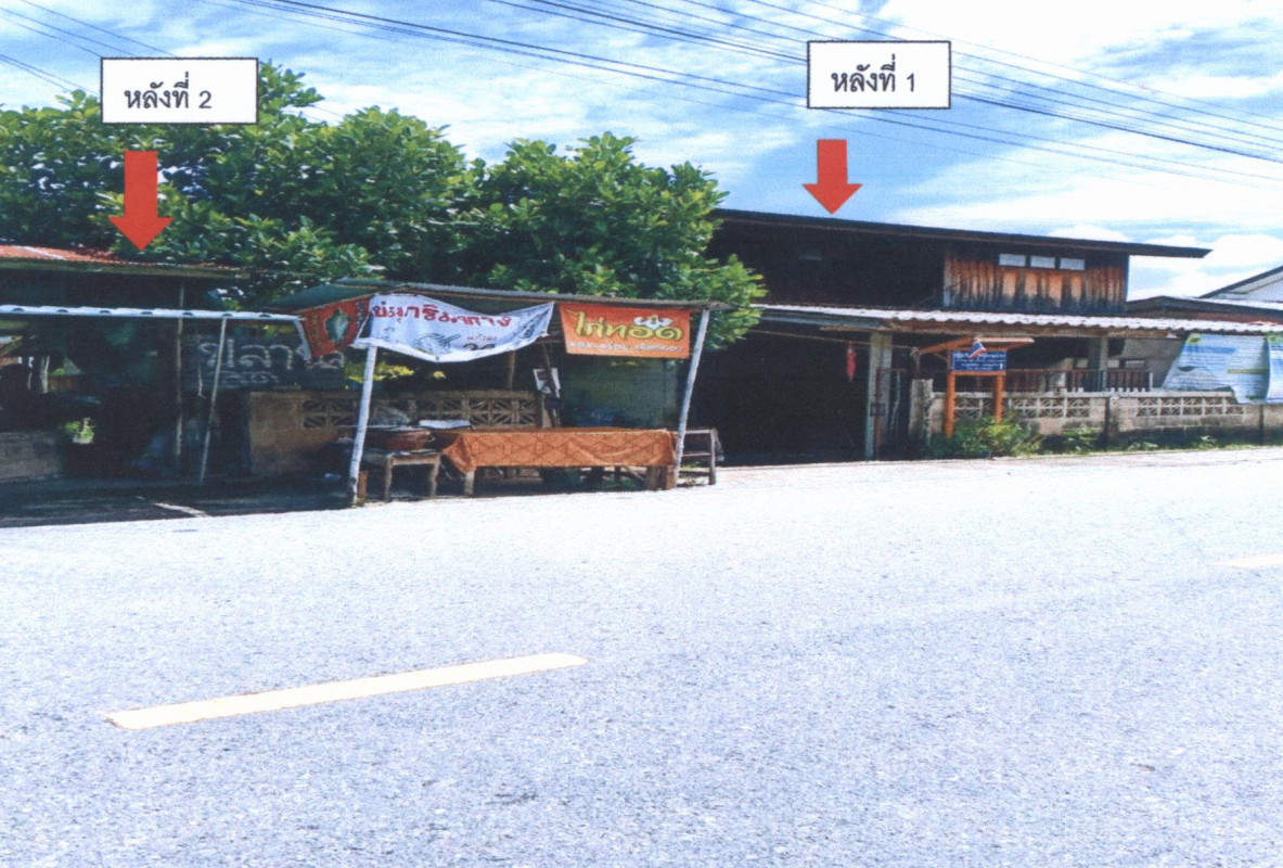 บ้านเดี่ยว แพร่ ลอง หัวทุ่ง 585361