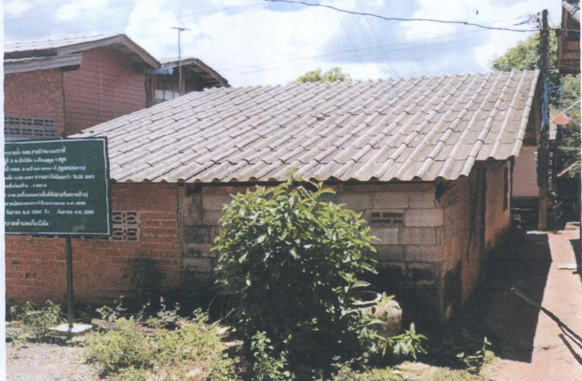Townhouse Satun Mueang Satun Che Bi Lang 203180