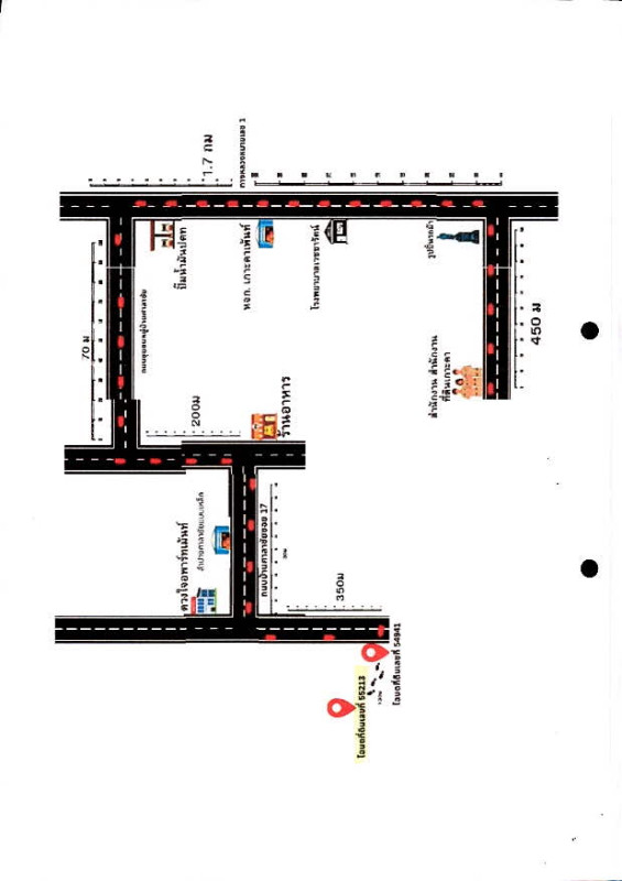 ที่ดินเปล่า ลำปาง เกาะคา ศาลา 592500