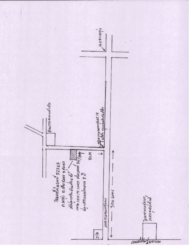 บ้านเดี่ยว ชุมพร เมืองชุมพร นาทุ่ง 5409540