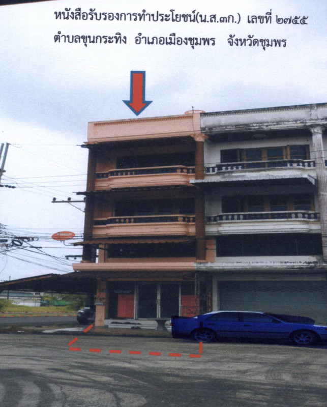 Townhouse Chumphon Mueang Chumphon Khun Krathing 2121930