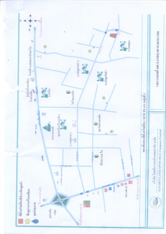 Single house Ubon Ratchathani Mueang Ubon Ratchathani Rai Noi 1045108