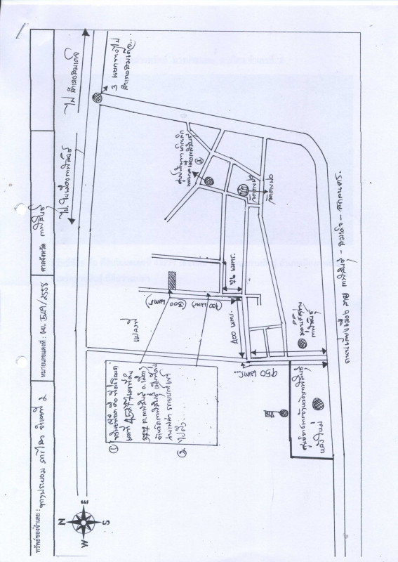 ที่ดินเปล่า กาฬสินธุ์ เมืองกาฬสินธุ์ กาฬสินธุ์ 1924200