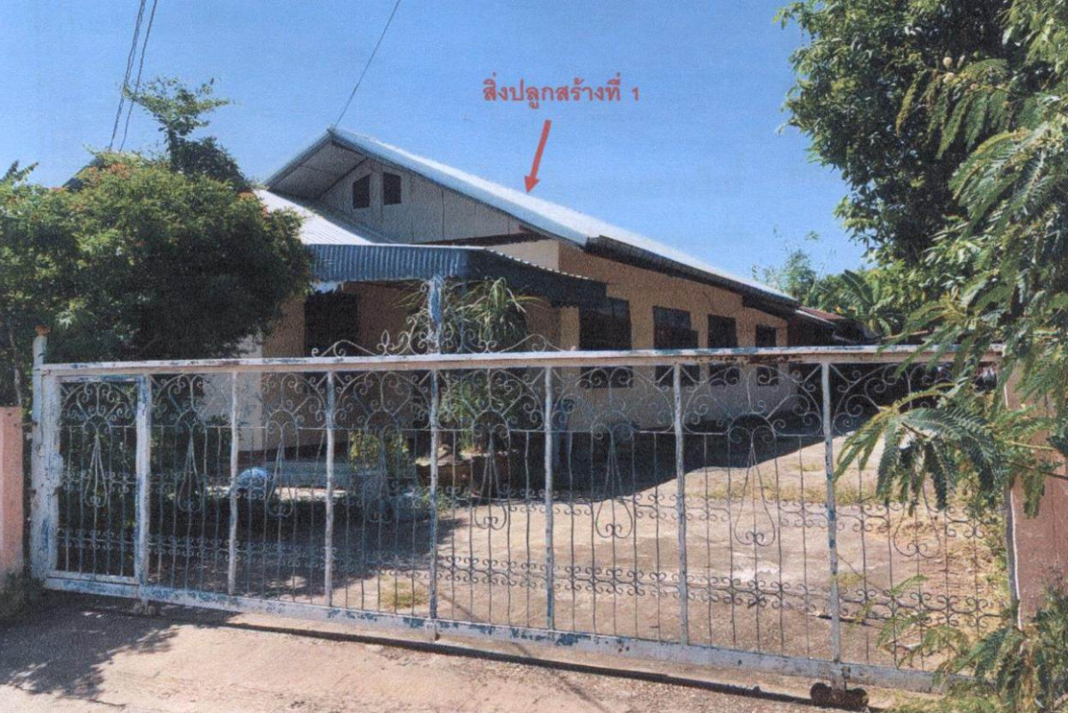 บ้านเดี่ยว อุบลราชธานี เขมราฐ เขมราฐ 1036655