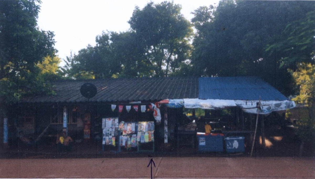 บ้านเดี่ยว สกลนคร สว่างแดนดิน บ้านต้าย 501840