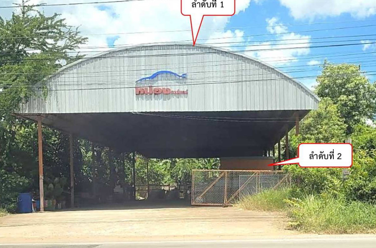 บ้านเดี่ยว หนองบัวลำภู ศรีบุญเรือง เมืองใหม่ 1849545