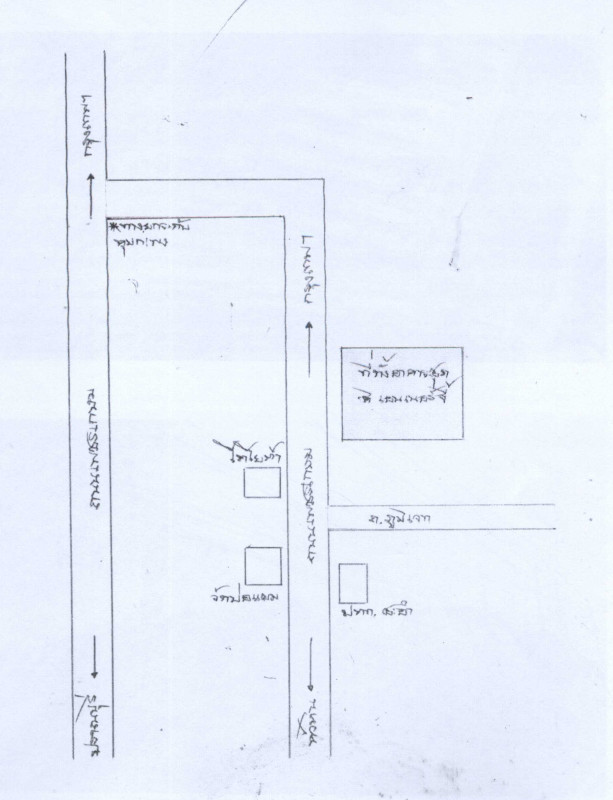 คอนโด เพชรบุรี ชะอำ ชะอำ 5116890