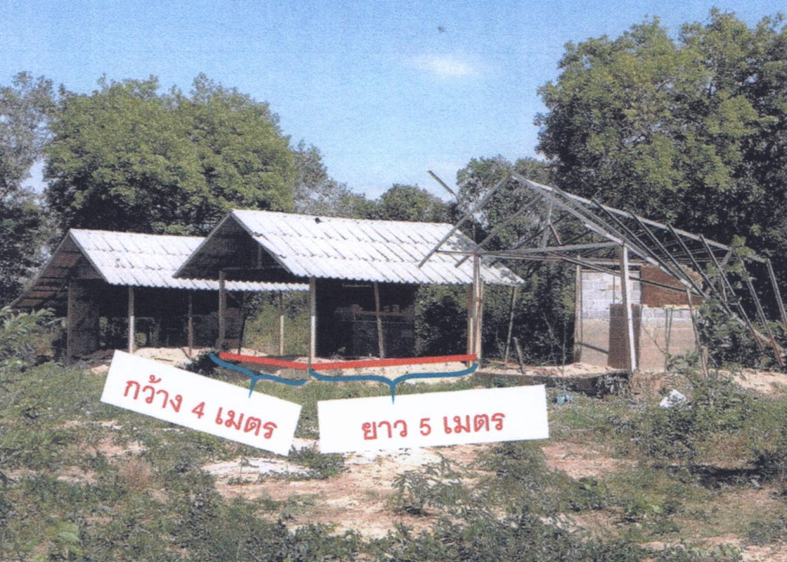Single house Ubon Ratchathani Mueang Ubon Ratchathani Pathum 3389500