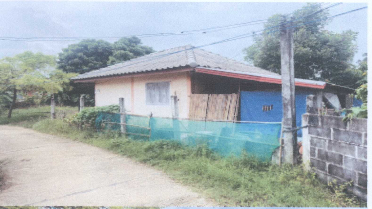 บ้านเดี่ยว อุบลราชธานี วารินชำราบ บุ่งหวาย 603497