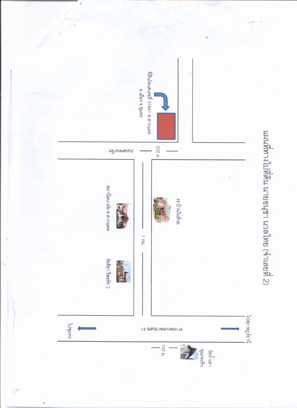 บ้านเดี่ยว ชุมพร เมืองชุมพร ตากแดด 2089560