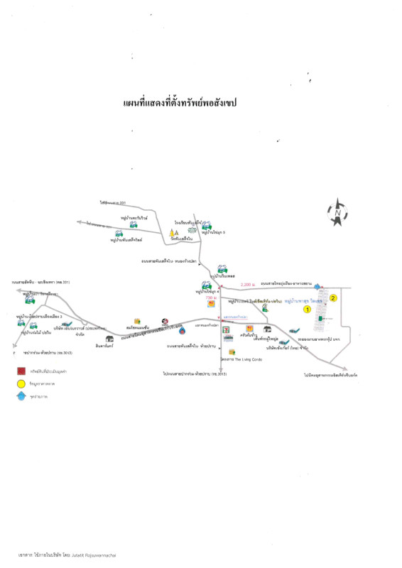 บ้านเดี่ยว ชลบุรี ศรีราชา บ่อวิน 1147500