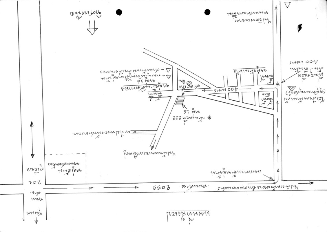 บ้านเดี่ยว ชัยภูมิ ภูเขียว บ้านแก้ง 330390
