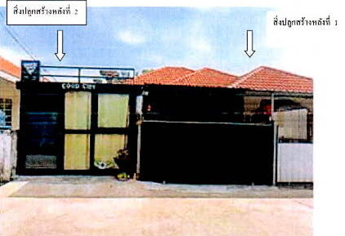 บ้านเดี่ยว ลำปาง เมืองลำปาง บ่อแฮ้ว 1117258