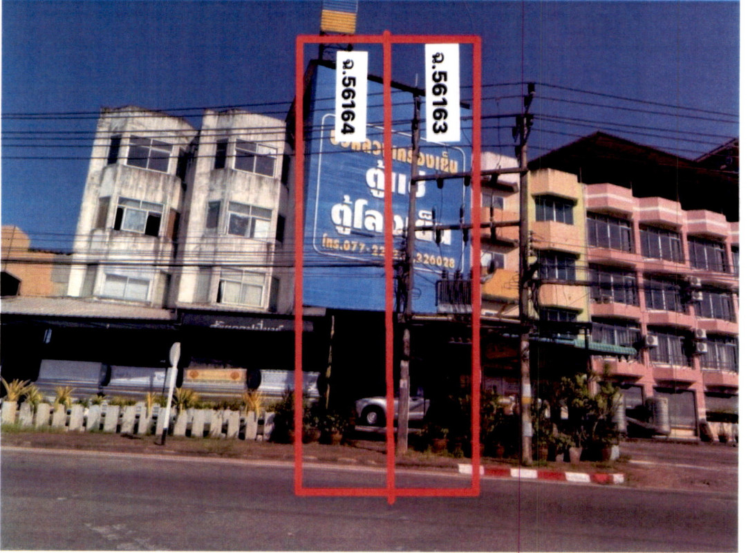 ทาวน์เฮ้าส์ สุราษฎร์ธานี เมืองสุราษฎร์ธานี มะขามเตี้ย 2292000