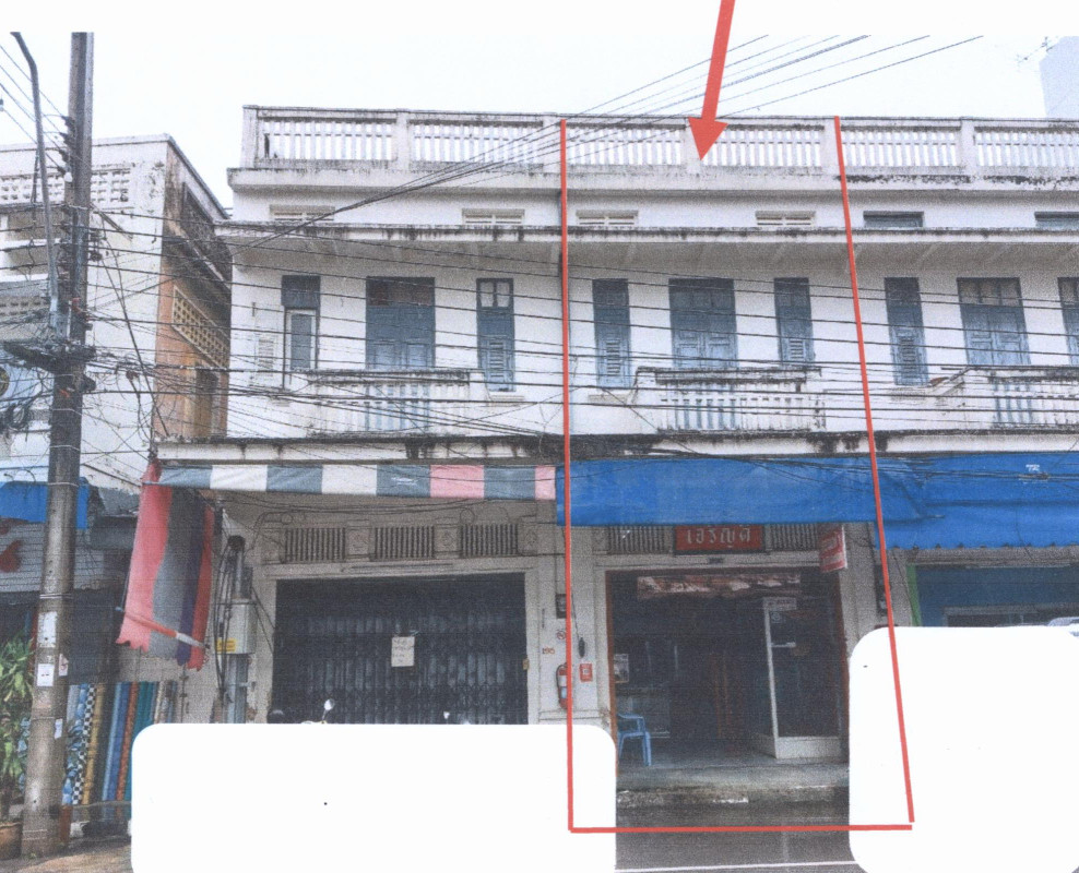 Townhouse Phrae Mueang Phrae Nai Wiang 2194440