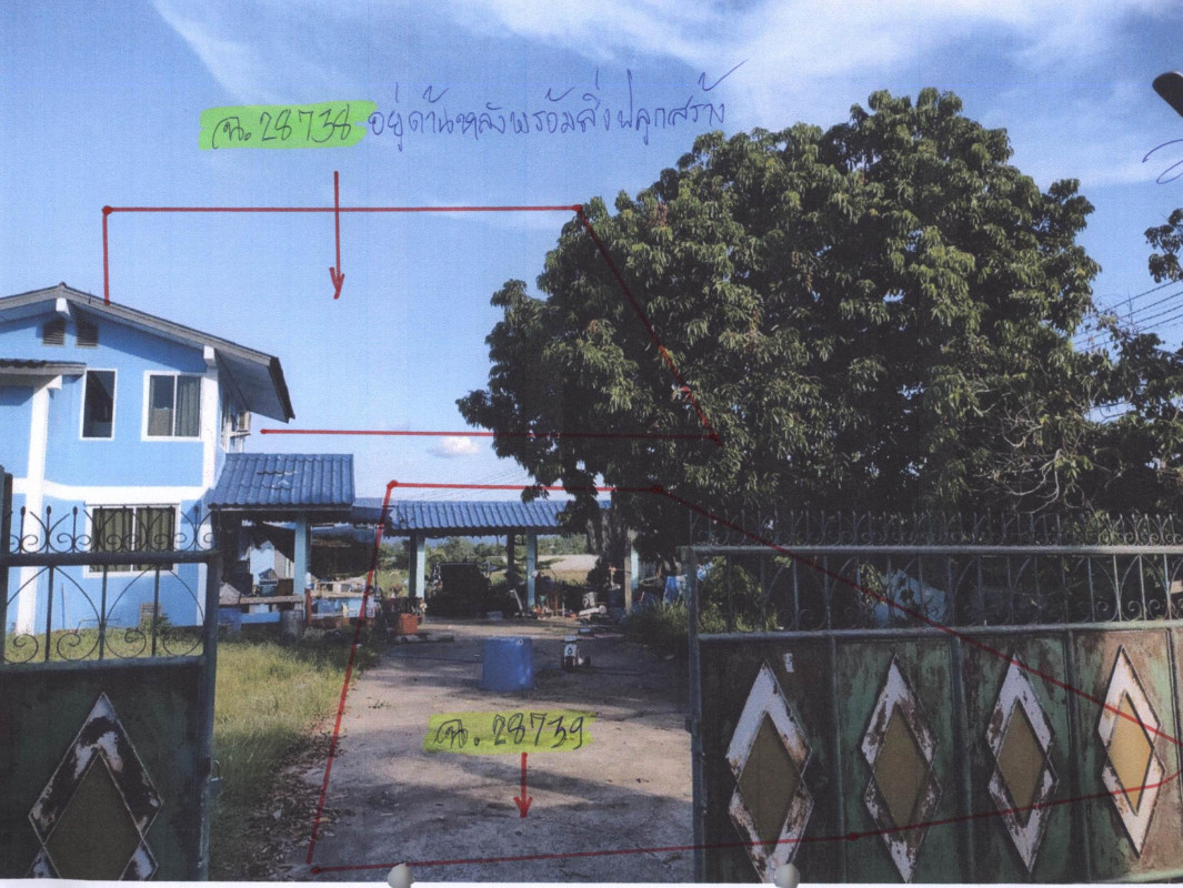 บ้านเดี่ยว แพร่ สูงเม่น ร่องกาศ 872785
