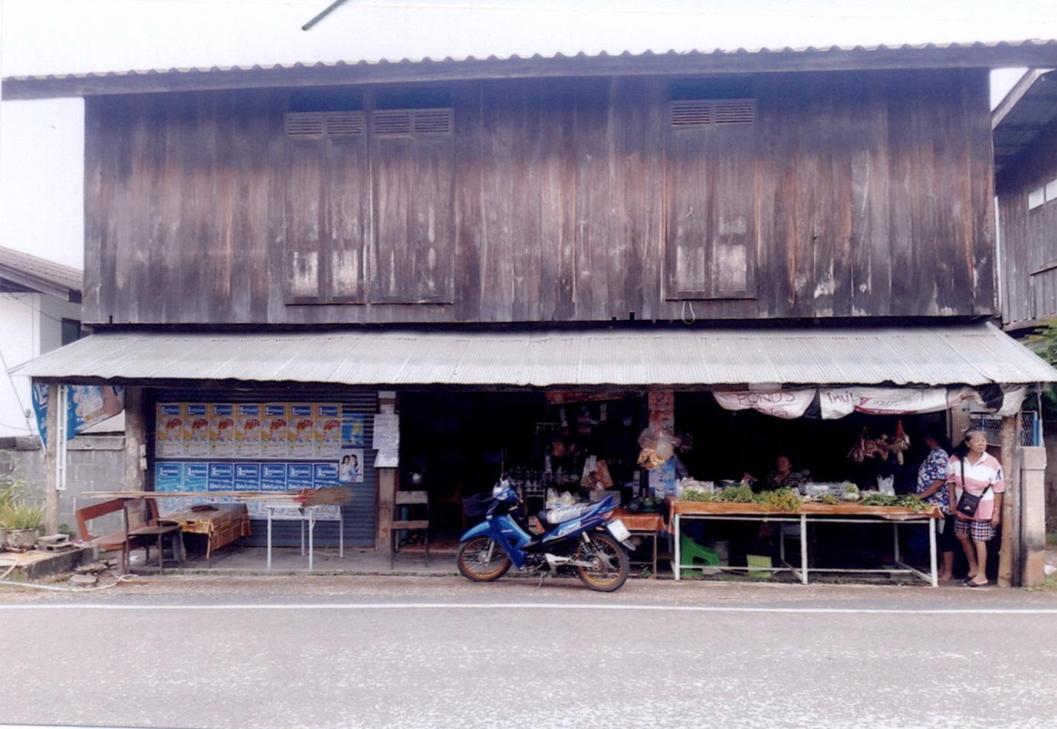 บ้านเดี่ยว แพร่ ลอง ปากกาง 938250