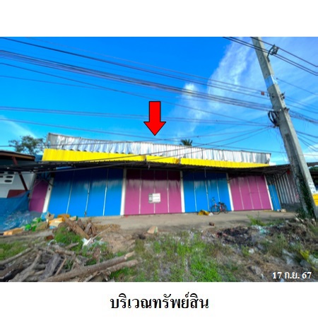 บ้านเดี่ยว นครสวรรค์ ลาดยาว ลาดยาว 1890000