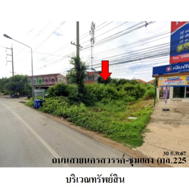 ที่ดินเปล่า นครสวรรค์ เมืองนครสวรรค์ นครสวรรค์ออก 12900000