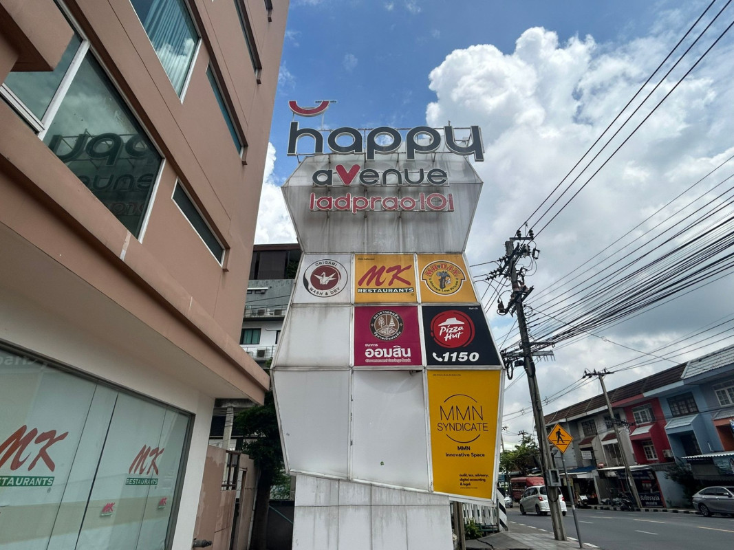 คอนโด แฮปปี้ คอนโด ลาดพร้าว 101 กรุงเทพมหานคร วังทองหลาง คลองเจ้าคุณสิงห์ 1930790
