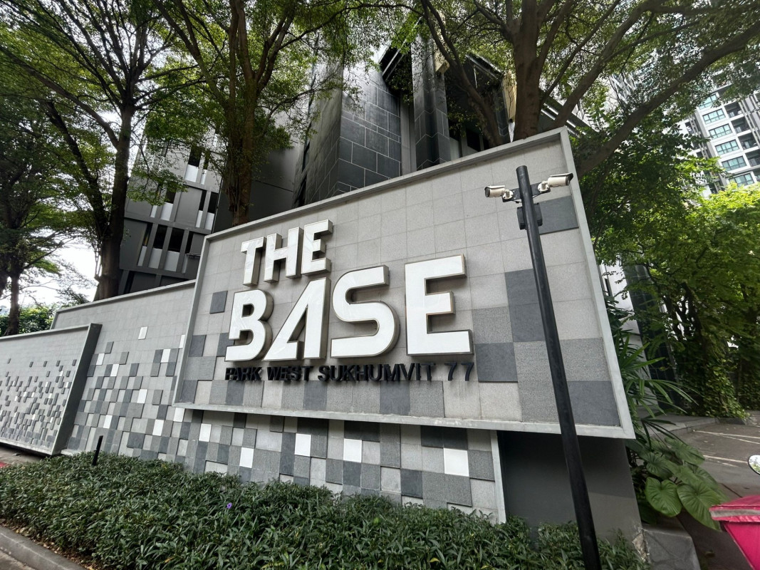 Condominium Bangkok Watthana Phra Khanong Nuea 3115365