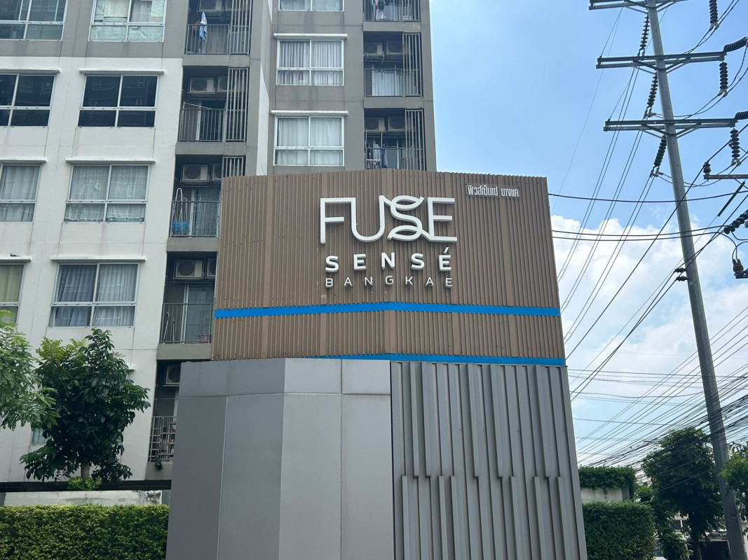 คอนโด ฟิวส์ เซนเซ่ บางแค กรุงเทพมหานคร บางแค บางแคเหนือ 1900360