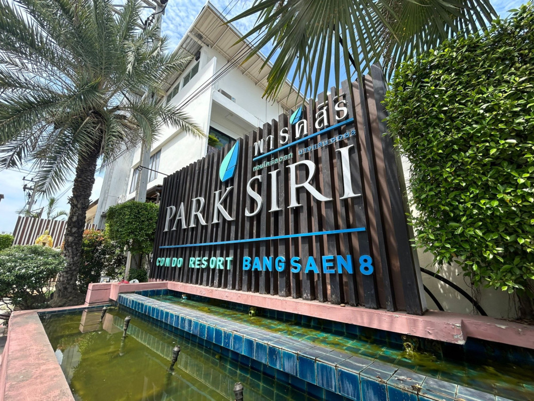 Condominium Chon Buri Mueang Chon Buri Saen Suk 0