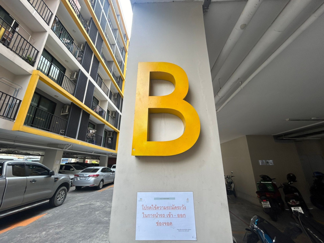 คอนโด นิว ลิฟวิ่ง คอนโด กรุงเทพมหานคร บึงกุ่ม นวมินทร์ 1863725