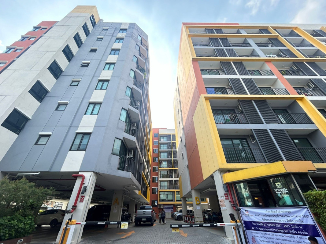 คอนโด นิว ลิฟวิ่ง คอนโด กรุงเทพมหานคร บึงกุ่ม นวมินทร์ 1863725