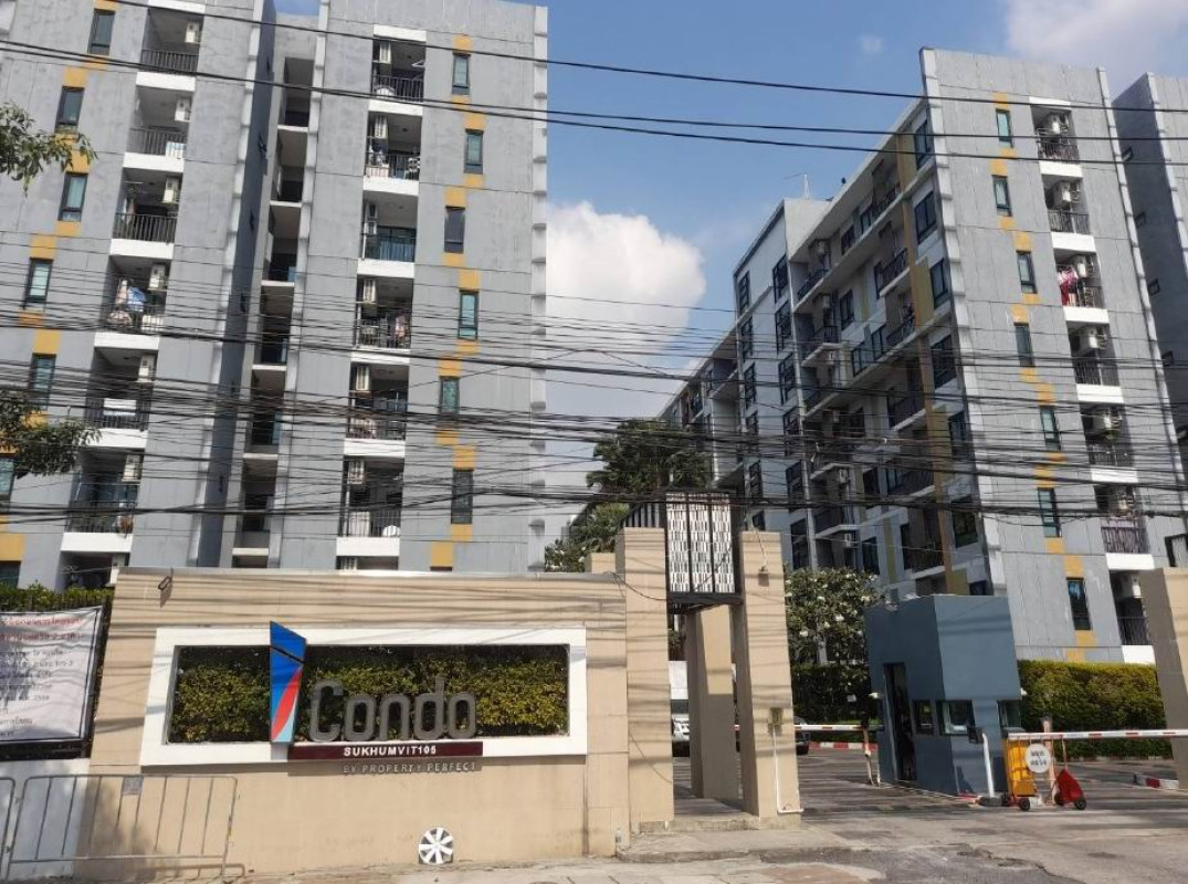 คอนโด กรุงเทพมหานคร บางนา บางนา 1475825