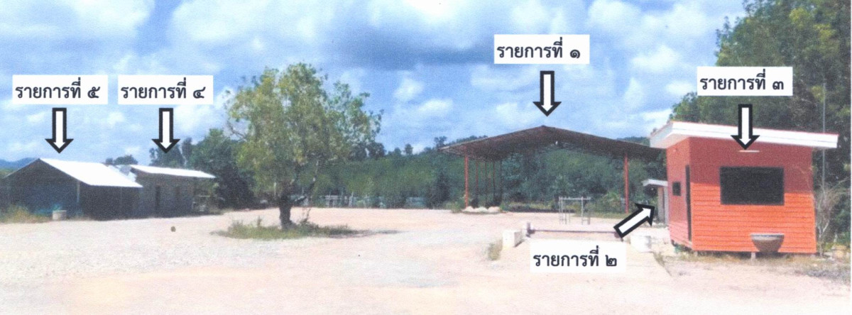 บ้านเดี่ยว สงขลา เทพา สะกอม 2414700