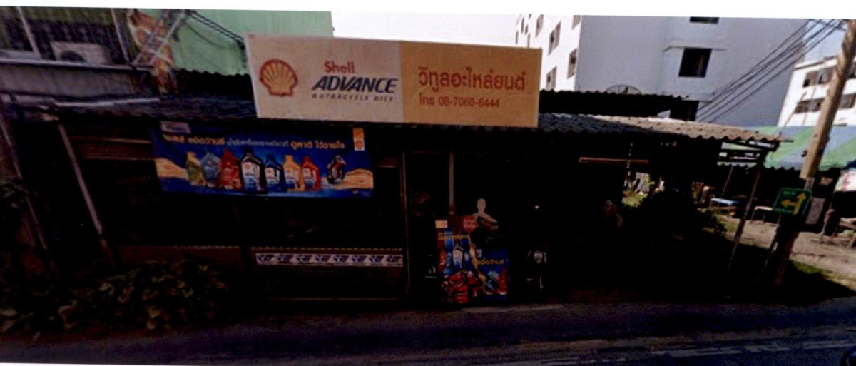 บ้านเดี่ยว กรุงเทพมหานคร บางนา บางนา 9652181