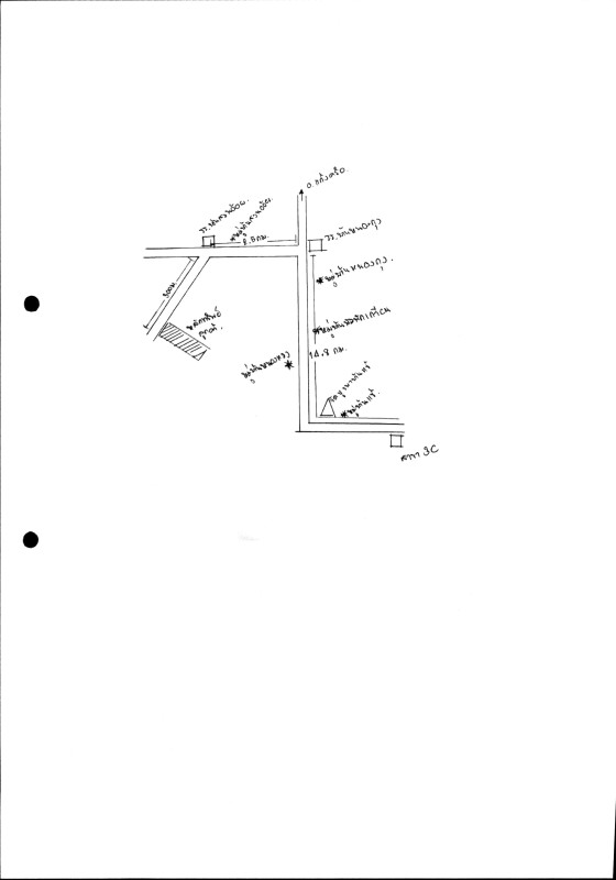 Residential land/lot Chaiyaphum Phu Khiao Kwang Chon 226644