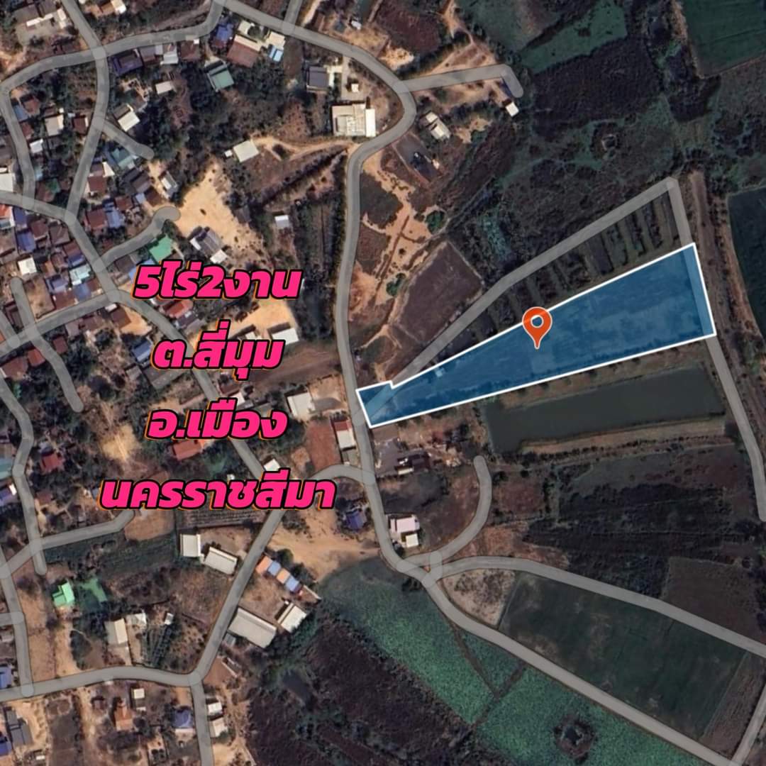 ที่ดินเปล่า นครราชสีมา เมืองนครราชสีมา สีมุม 3960000