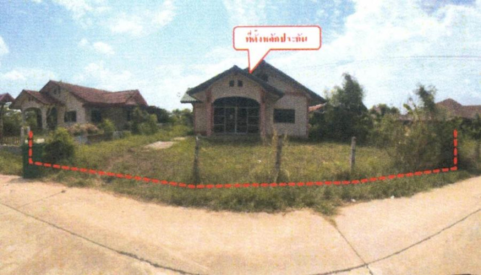 Single house Sakon Nakhon Mueang Sakon Nakhon That Naweng 1195000