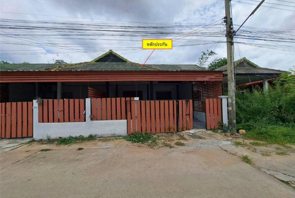 ทาวน์เฮ้าส์ ไอซ์แลนด์1 นครราชสีมา เมืองนครราชสีมา หนองบัวศาลา 1100000