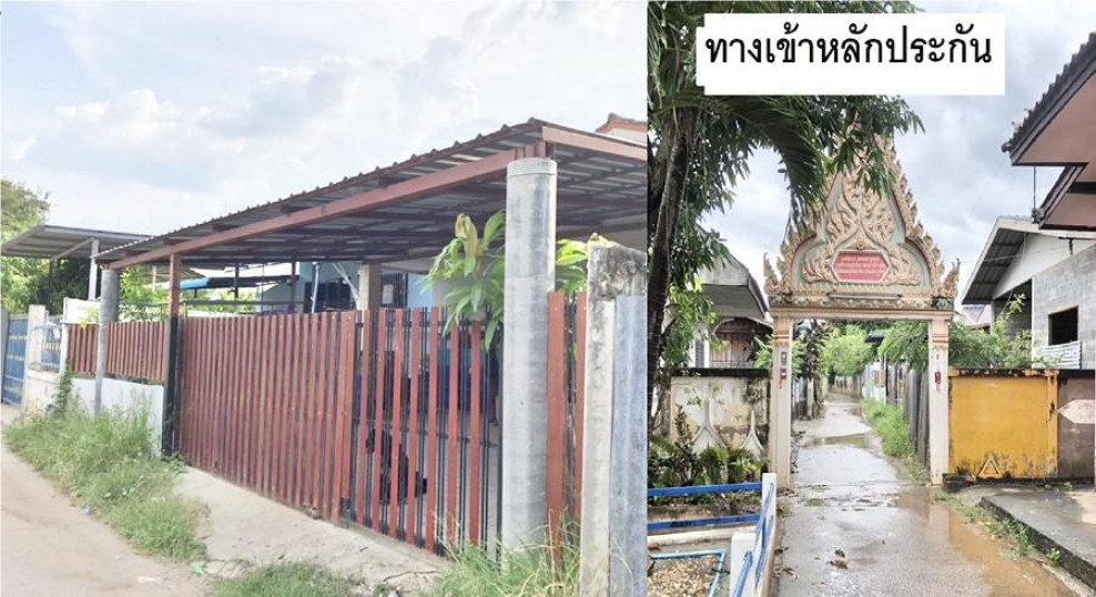 บ้านเดี่ยว มะขามเฒ่าพัฒนา นครราชสีมา เมืองนครราชสีมา บ้านใหม่ 1155000