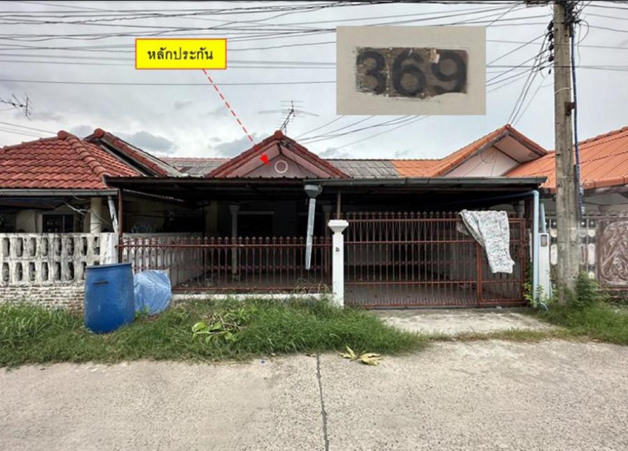 ทาวน์เฮ้าส์ นครราชสีมา เมืองนครราชสีมา หมื่นไวย 1100000