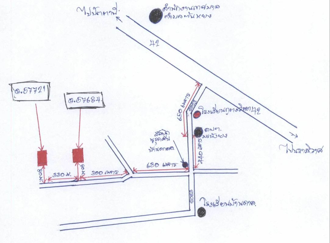 ที่ดินเปล่า ปัตตานี ยะหริ่ง มะนังยง 54080
