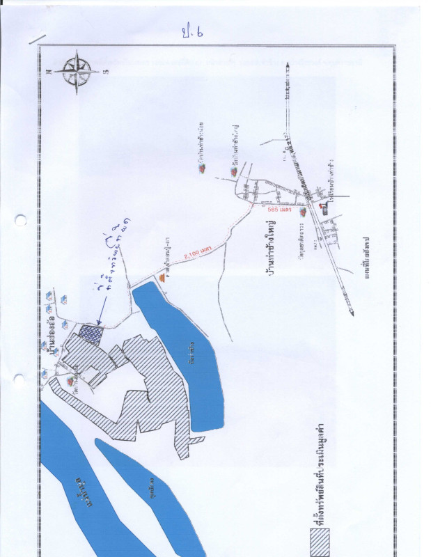 Residential land/lot Ubon Ratchathani Sawang Wirawong Tha Chang 1743750